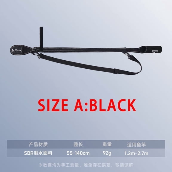 Fishing Rod Sling, Adjustable Neoprene Fishing Pole Carry Strap for 1.2-2.7m Rods, Black