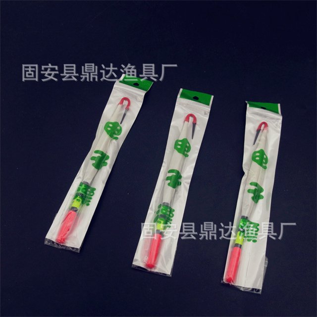 Fishing gear water bright electronic luminous floating into water