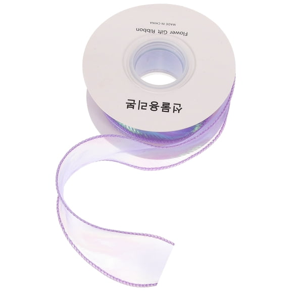 FENGGUIQU 1 Roll Multi-Function Package Ribbon in Violet for Parties for Women