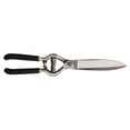 thumbnail image 1 of Fiskars Forged Grass Shears, Black, 1 of 6