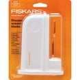 thumbnail image 1 of Fiskars Universal Scissors Sharpener, Ceramic Sharpening Heads, Automatic Adjustment, White, 1 of 8