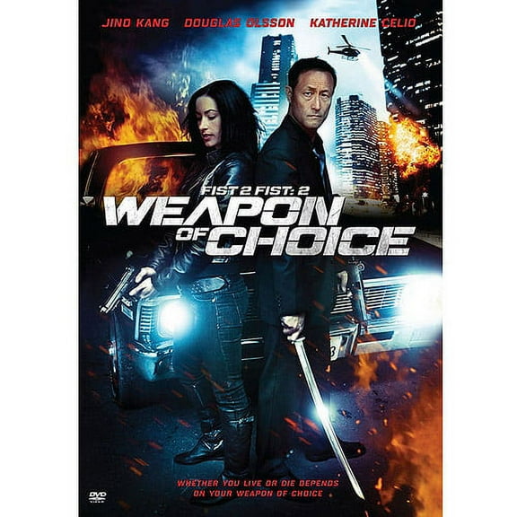 Fist 2 Fist: 2 - Weapon Of Choice