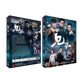 Fist Fight Chinese Drama DVD Complete TV Series