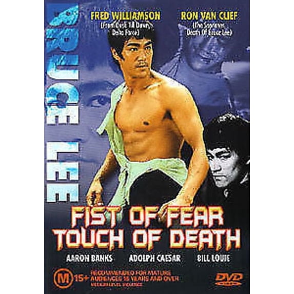 Pre-Owned Fist Of Fear Touch Of Death/Bl (Dvd) (Good)