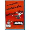 thumbnail image 1 of Fist Of Fury Movie Poster 16x24 Poster Medium Art Poster 16x24 Unframed, Age: Adults Best Posters, 1 of 2