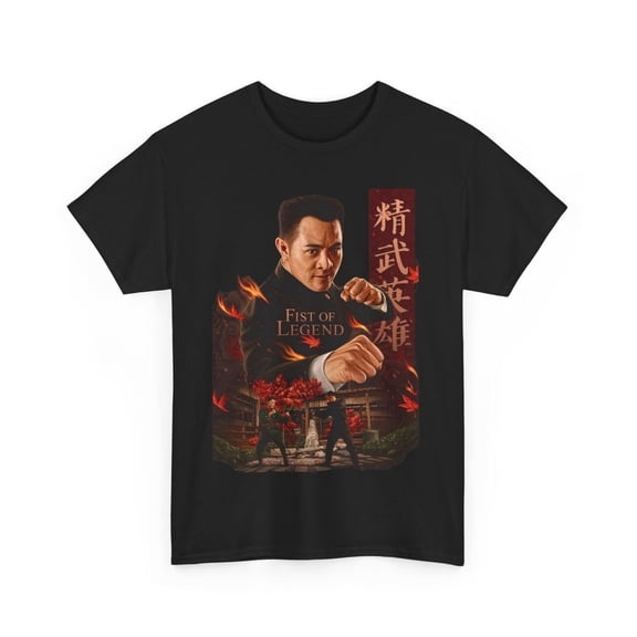 Fist Of Legend Jet Li Movie T Shirt Unisex Heavy Cotton Tee
