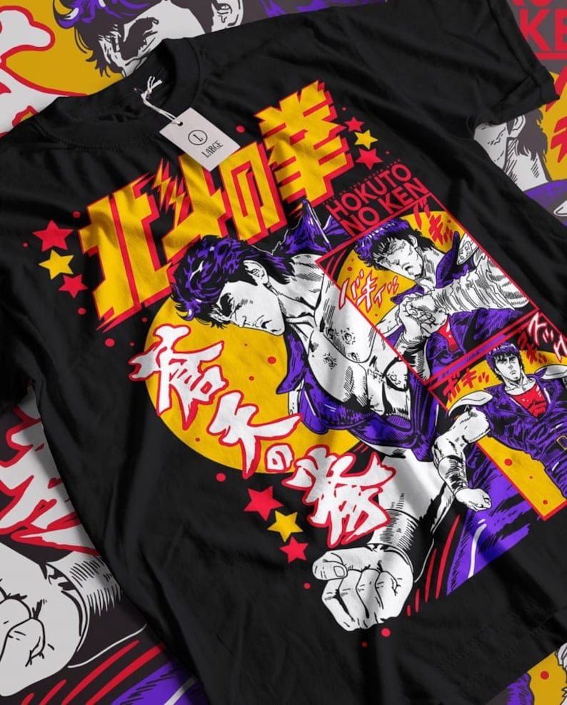 Fist Of The North Star T Shirt Hokuto no Ken Kenshiro Japanese Anime Anime Manga Tee Meme Funny Gift Anime Sweatshirt Walmart