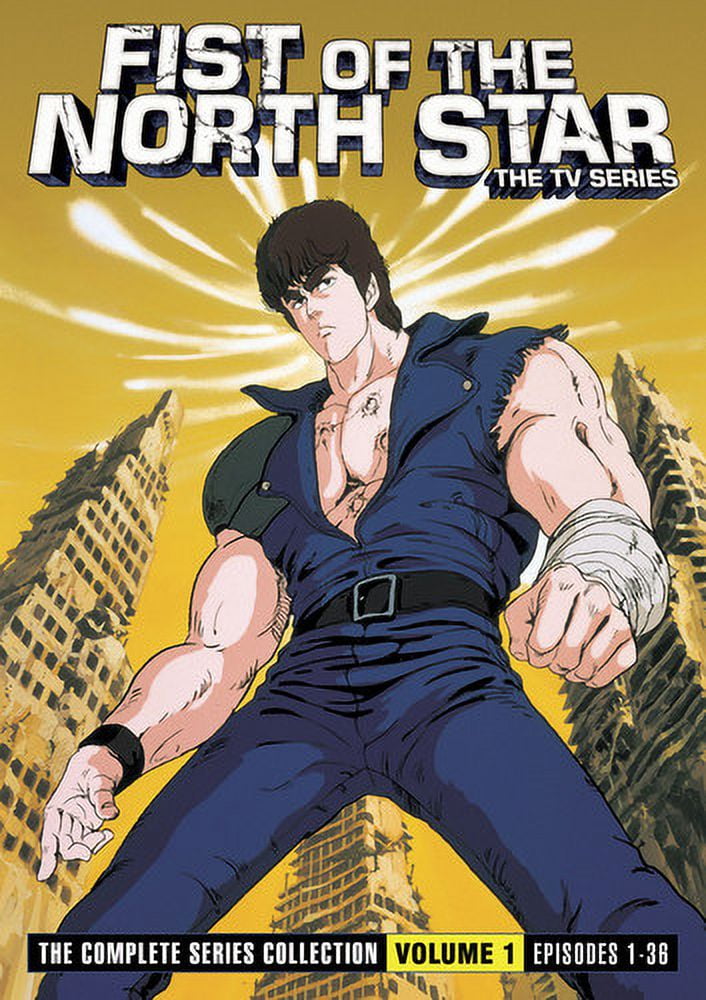 Fist Of The North Star The TV Series The Complete Series Collection Vol.1 DVD