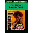 thumbnail image 1 of Fist of Fear Touch of Death (DVD), Desert Island Films, Action & Adventure, 1 of 1