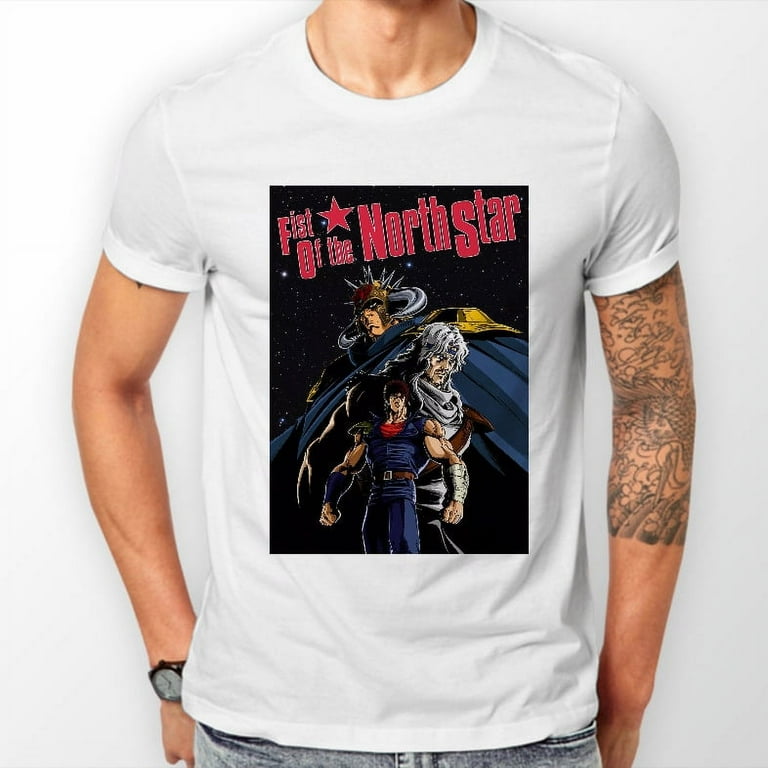 Fist of the North Star Brothers Hokuto No Ken Anime Tshirt T Shirt Tee ALL SIZES Walmart