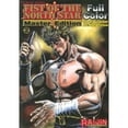 thumbnail image 1 of Pre-Owned Fist of the North Star Master Edition Volume 2 (Paperback) by Buronson, 1 of 1