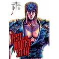 thumbnail image 1 of Fist of the North Star, Vol. 1 (Hardcover), 1 of 2