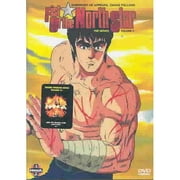 Fist of the North Star - Vol. 4