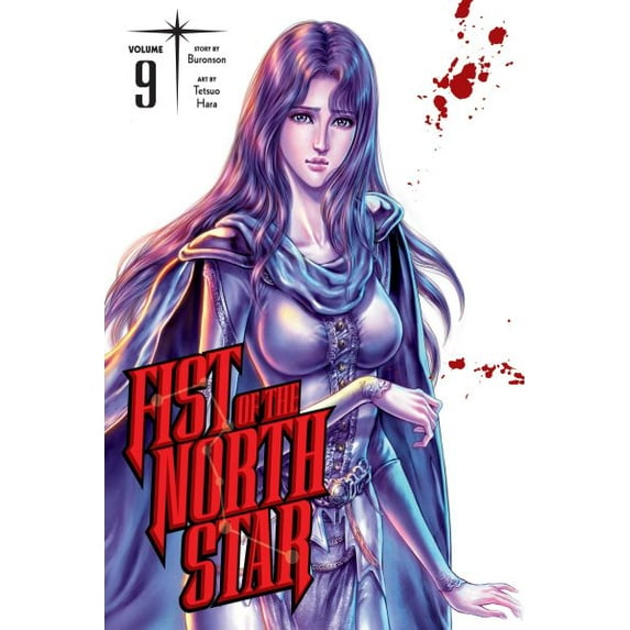 Pre-Owned Fist of the North Star, Vol. 9: Volume 9 Hardcover