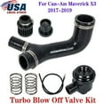 thumbnail image 1 of Fit Can-Am Maverick X3 Turbo Blow Off Valve Kit BOV XRS XRC XMR XDS R 2017-2019, 1 of 5