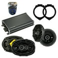 thumbnail image 1 of Fit Chevy Malibu 2008-2012 Factory Speaker Upgrade Kicker DSC65 DSC693 & CXA3604, 1 of 6