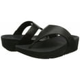 thumbnail image 1 of Fitflop Women's Lulu Leather Toe-Post Thong Sandals, 1 of 5