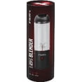 thumbnail interactive-video image 1 of FITRX 16OZ. BLENDER FITRX 16OZ. BLENDER, 1 of 14