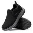 thumbnail image 1 of FitVille Men's Wide Width Hiking Shoes Slip-On Outdoor Walking Sneakers Non-Slip Loafers for Trail Camping Travel, Black, 10.5 Wide, 1 of 6