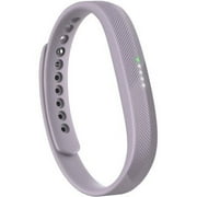 【らぶ】Fitbit Flex2 新品未開封 開封】Fitbit Flex2を購入【レビュー】 - Coroblog