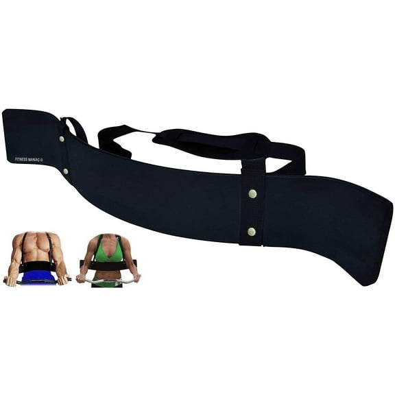 Fitness Maniac Heavy Duty Arm Isolator Blaster Body Building Bomber Bicep Curl Triceps