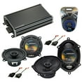 thumbnail image 1 of Fits Dodge Shadow 1987-1995 Factory Speaker Upgrade Harmony R5 R68 & CXA360.4, 1 of 6