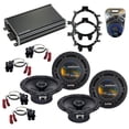 thumbnail image 1 of Fits GMC Suburban 1995-1999 Speaker Replacement Harmony R5 R65 & CXA360.4 Amp, 1 of 6
