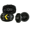 thumbnail image 1 of Fits Hyundai Azera 2006-2011 Factory Speaker Replacement Kicker DSC65 DSC693, 1 of 3