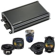 thumbnail image 1 of Fits Mercedes 450 Series 73-80 OEM Speaker Upgrade Harmony R4 R46 & CXA360.4 Amp, 1 of 5