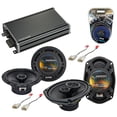 thumbnail image 1 of Fits Mitsubishi Galant 04-13 OEM Speaker Upgrade Harmony R65 R69 & CXA360.4 Amp, 1 of 6
