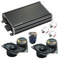 thumbnail image 1 of Fits Nissan 240SX 1989-1994 OEM Speakers Replacement Harmony (2) C46 & CXA360.4, 1 of 5