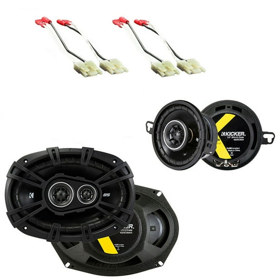Fits Oldsmobile Cutlass Calais 1985-1991 OEM Speaker Upgrade Kicker DS Package