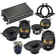 thumbnail image 1 of Fits Plymouth Breeze 1996-1999 Speaker Upgrade Harmony R35 R69 & CXA360.4 Amp, 1 of 6