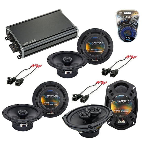 Fits Pontiac Aztec 2001-2005 OEM Speaker Upgrade Harmony R65 R69 & CXA360.4 Amp