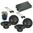 thumbnail image 1 of Fits Saturn ION 2003-2005 Factory Speaker Replacement Harmony (2) R65 & CXA360.4, 1 of 5
