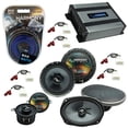 thumbnail image 1 of Fits Toyota Tacoma 2005-2015 Factory Upgrade Harmony Premium Speakers HA-A400.4, 1 of 6
