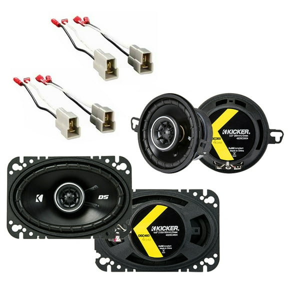 Fits Volkswagen Cabriolet 1985-1993 OEM Speaker Upgrade Kicker DS Series Package
