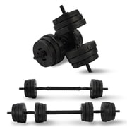 Fitvids 2-in-1 Adjustable Dumbbells, 60 lb Weights With Connector, Black