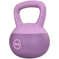thumbnail image 1 of Fitvids Soft Kettlebell with Ergonomic Grip, Iron & Sand Filled, 30 Pounds, Purple, 1 of 4
