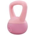 thumbnail image 1 of Fitvids Soft Kettlebell with Ergonomic Grip, Iron & Sand Filled, 5 Pounds, Light Pink, 1 of 4