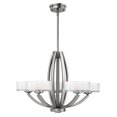 thumbnail image 1 of Five Light Brushed Nickel Up Chandelier, 1 of 2