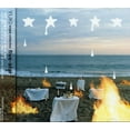 thumbnail image 1 of Five Star, 1 of 1