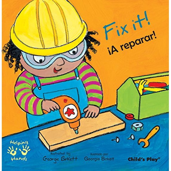 Pre-Owned Fix It!/¡A Reparar! (Paperback) 1846435714 9781846435713