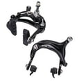 thumbnail image 1 of Fixed-click Clamp Brakes, Fixed Side- Brakes, Brakes in Aluminum Alloy for Bicycles - Brake Caliper, 1 of 10
