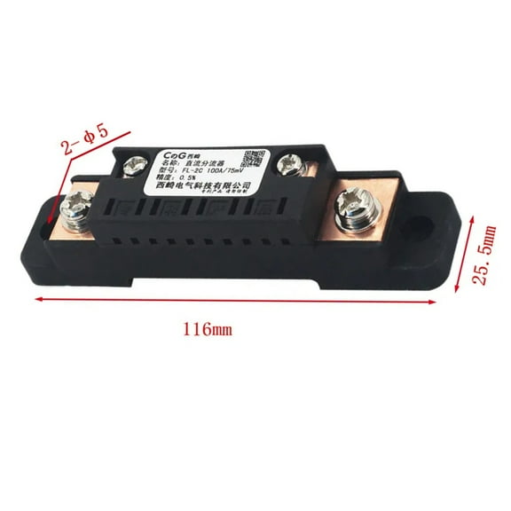 Fl-2C Shunt 300A 150A 100A 75A 50A 30A 10A 75Mv Dc Ammeter Shunt Resistor For Digital Voltmeter Analog Current Meter