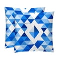 thumbnail image 1 of Flag of Israel Pillow Covers Set of 2 with Unique Patterns - Available in 16x16, 18x18, and 20x20 Inches for Various Occasions - Pillow Inserts Included, 1 of 6