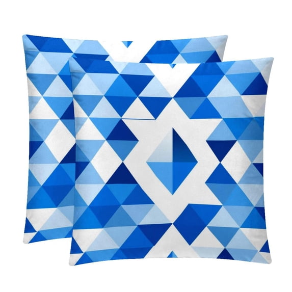 Flag of Israel Pillow Covers Set of 2 with Unique Patterns - Available in 16x16, 18x18, and 20x20 Inches for Various Occasions - Pillow Inserts Included