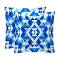 thumbnail image 1 of Flag of Israel Velvet Throw Pillow Covers Inserts in 16x16, 18x18, and 20x20 Inches - Set of 2 - Unique Patterns for Throw Pillow Covers for All Occasions, 1 of 6