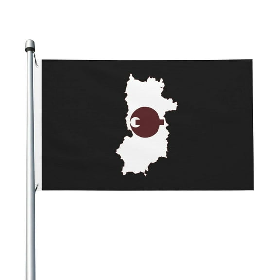 Flag Map of Nara Prefecture Flag 3x5 Ft Double-Sided Durable Outdoor Decorative Banner Polyester Home Flags Yard Lawn Welcome Flag