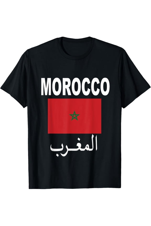 Flag Morocco T-Shirt Moroccan Flags Gift Soccer Jersey Tee T-Shirt
